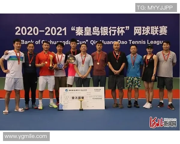 广州网球队以85分领跑杯赛积分榜展现强劲实力和竞争优势